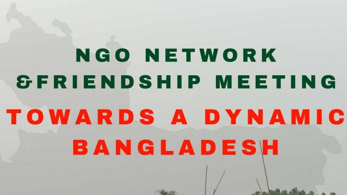 NGO Poster-Final - Copy