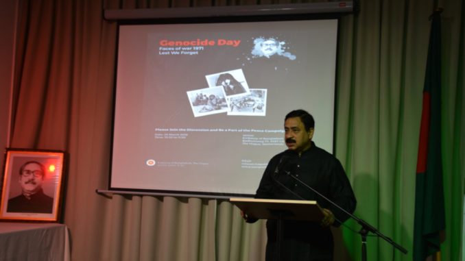 photo- 25 March 2018