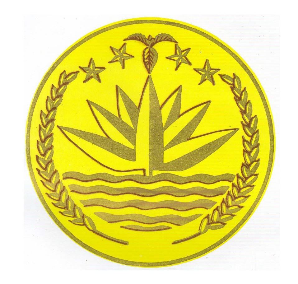 national-emblem